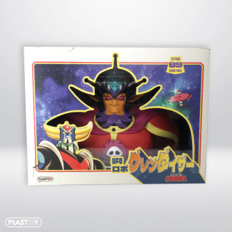 Plastoy - Goldrake (Grendizer) - Salvadanaio della Grande Guerra Patriottica - Figurina Kyōsei daiō Bega