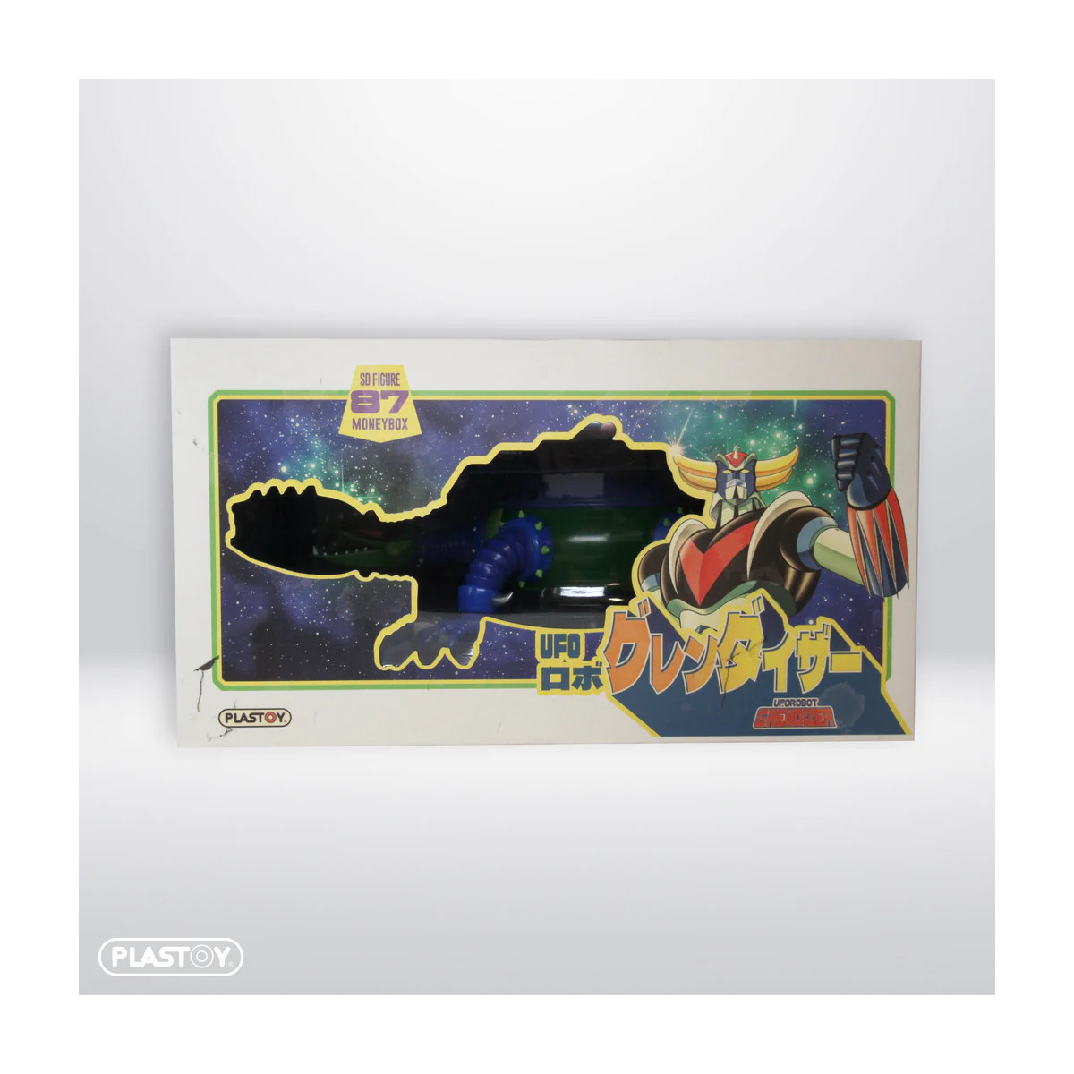 Plastoy - Goldrake (Grendizer) - Giru Giru salvadanaio - Figurina Golgoth 1