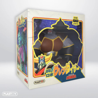 Plastoy - Goldrake (Grendizer) - Salvadanaio King Gori - Golgoth 53 - Figurina Monstogoth Alpha