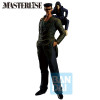 Banpresto - YOUNGER TOGURO 30° Anniversario - Figura DXF YU YU HAKUSHO