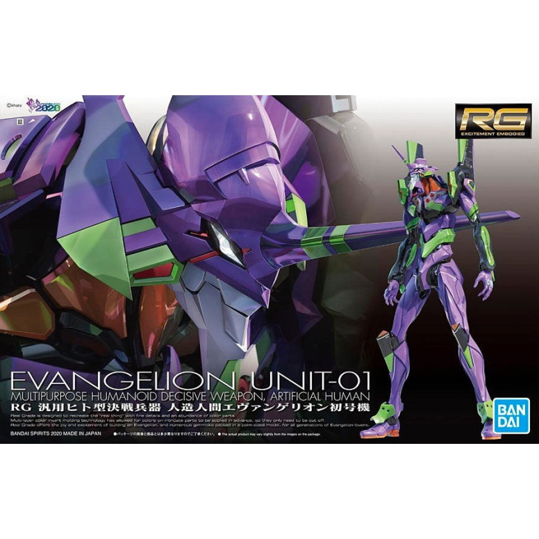 Bandai Kit Modello 1/144 RG - Neon Genesis Evangelion Unità 01 Tipo di prova