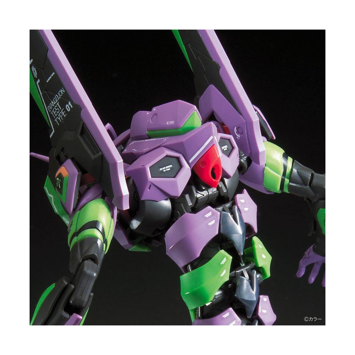 Bandai Kit Modello 1/144 RG - Neon Genesis Evangelion Unità 01 Tipo di prova