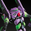 Bandai Kit Modello 1/144 RG - Neon Genesis Evangelion Unità 01 Tipo di prova