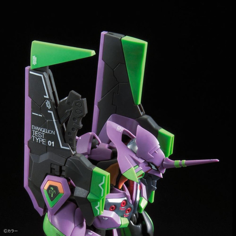 Bandai Kit Modello 1/144 RG - Neon Genesis Evangelion Unità 01 Tipo di prova