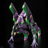 Bandai Kit Modello 1/144 RG - Neon Genesis Evangelion Unità 01 Tipo di prova