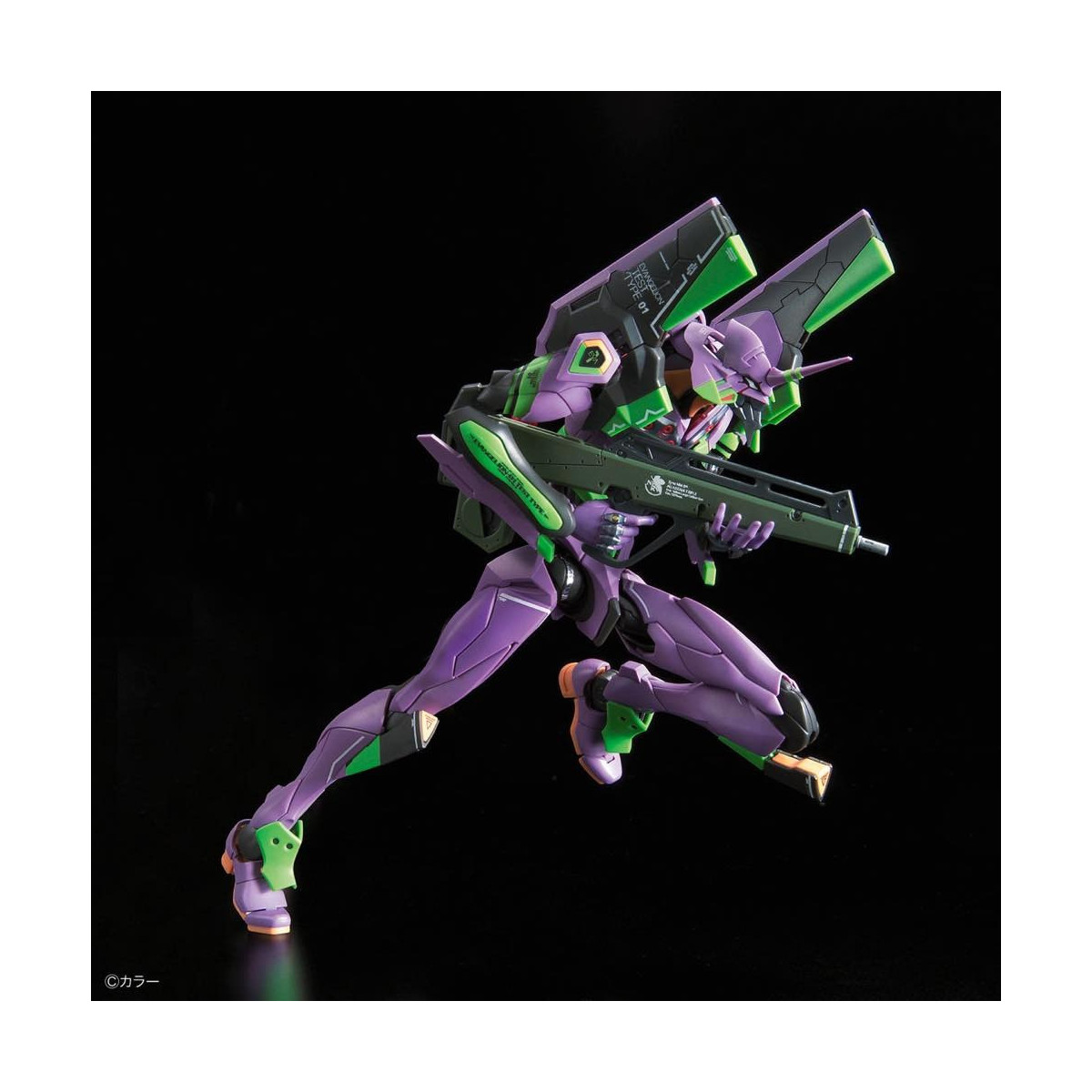 Bandai Kit Modello 1/144 RG - Neon Genesis Evangelion Unità 01 Tipo di prova