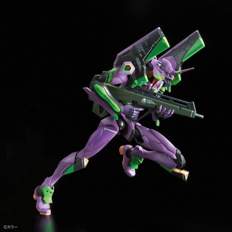 Bandai Kit Modello 1/144 RG - Neon Genesis Evangelion Unità 01 Tipo di prova