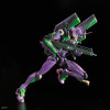 Bandai Kit Modello 1/144 RG - Neon Genesis Evangelion Unità 01 Tipo di prova