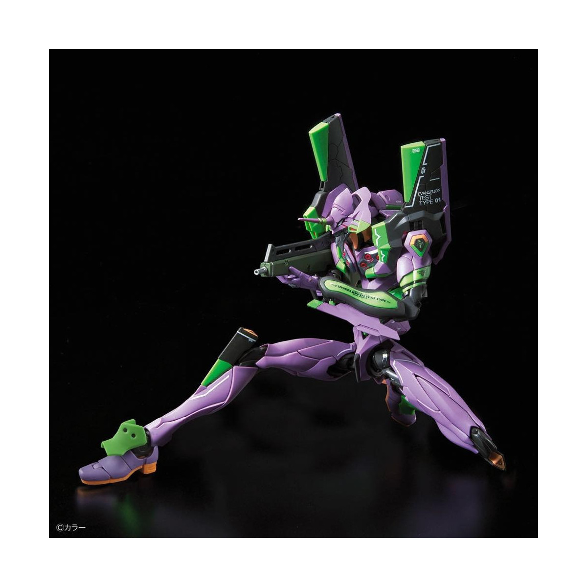 Bandai Kit Modello 1/144 RG - Neon Genesis Evangelion Unità 01 Tipo di prova