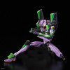 Bandai Kit Modello 1/144 RG - Neon Genesis Evangelion Unità 01 Tipo di prova
