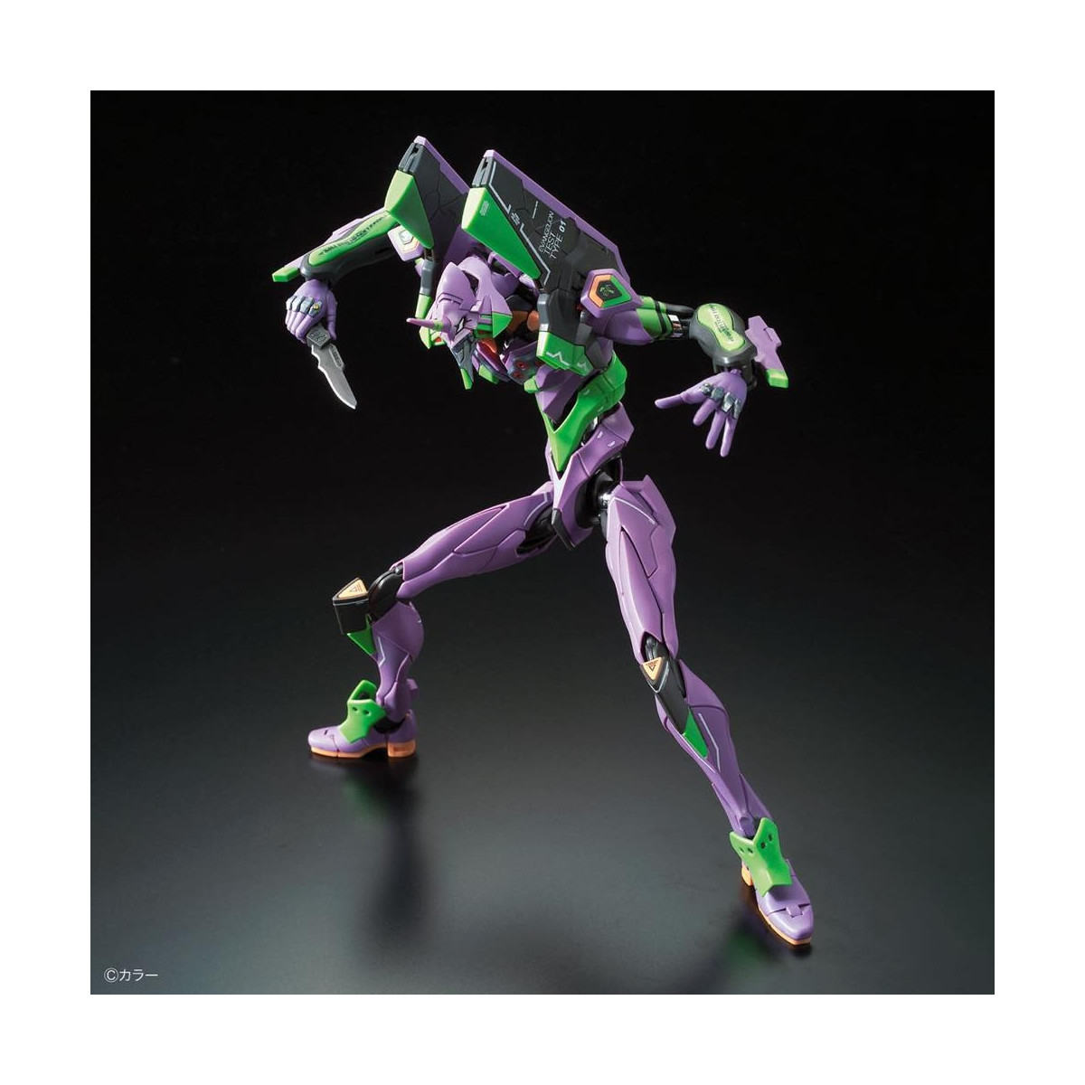 Bandai Kit Modello 1/144 RG - Neon Genesis Evangelion Unità 01 Tipo di prova