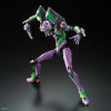 Bandai Kit Modello 1/144 RG - Neon Genesis Evangelion Unità 01 Tipo di prova