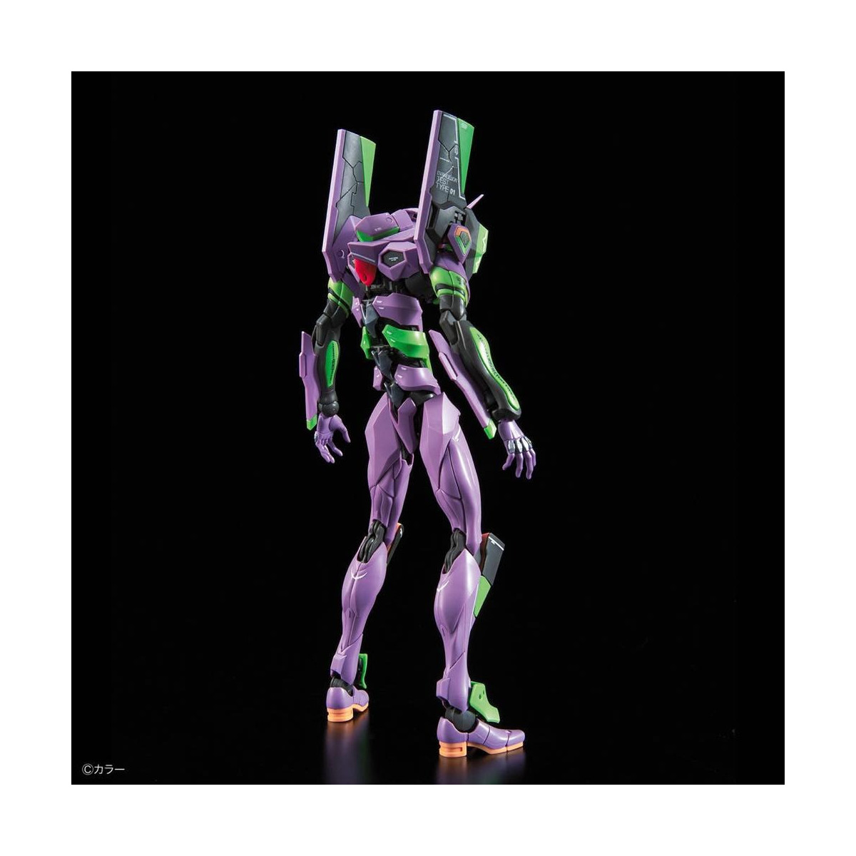 Bandai Kit Modello 1/144 RG - Neon Genesis Evangelion Unità 01 Tipo di prova