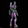 Bandai Kit Modello 1/144 RG - Neon Genesis Evangelion Unità 01 Tipo di prova