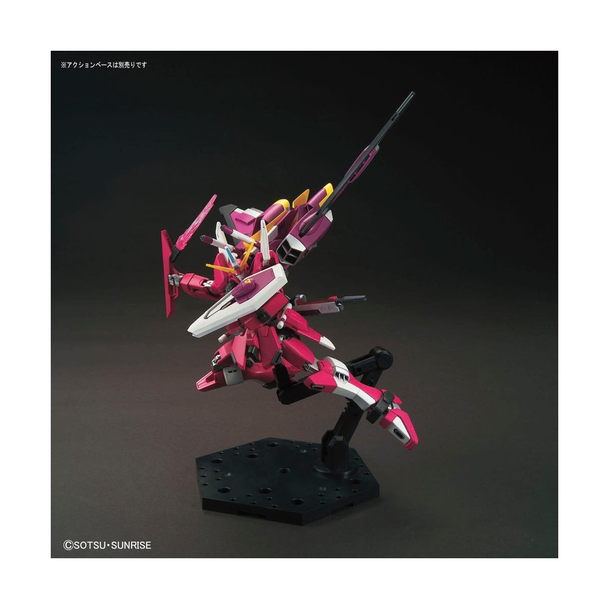 Bandai - Gunpla - 1/144 HG Cosmic Era - ZGMF-X19A INFINITE JUSTICE Gundam - Gundam Destino del seme