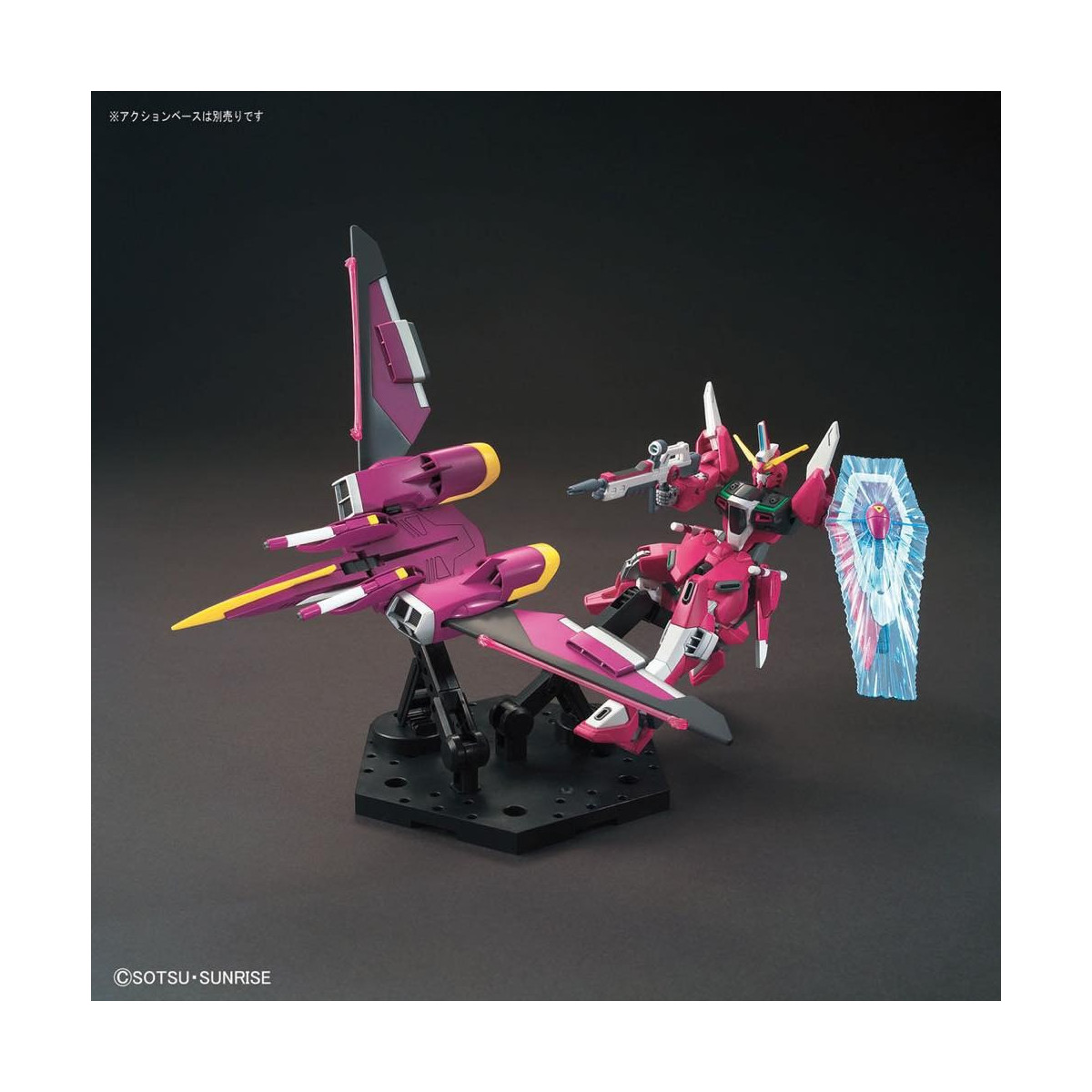 Bandai - Gunpla - 1/144 HG Cosmic Era - ZGMF-X19A INFINITE JUSTICE Gundam - Gundam Destino del seme