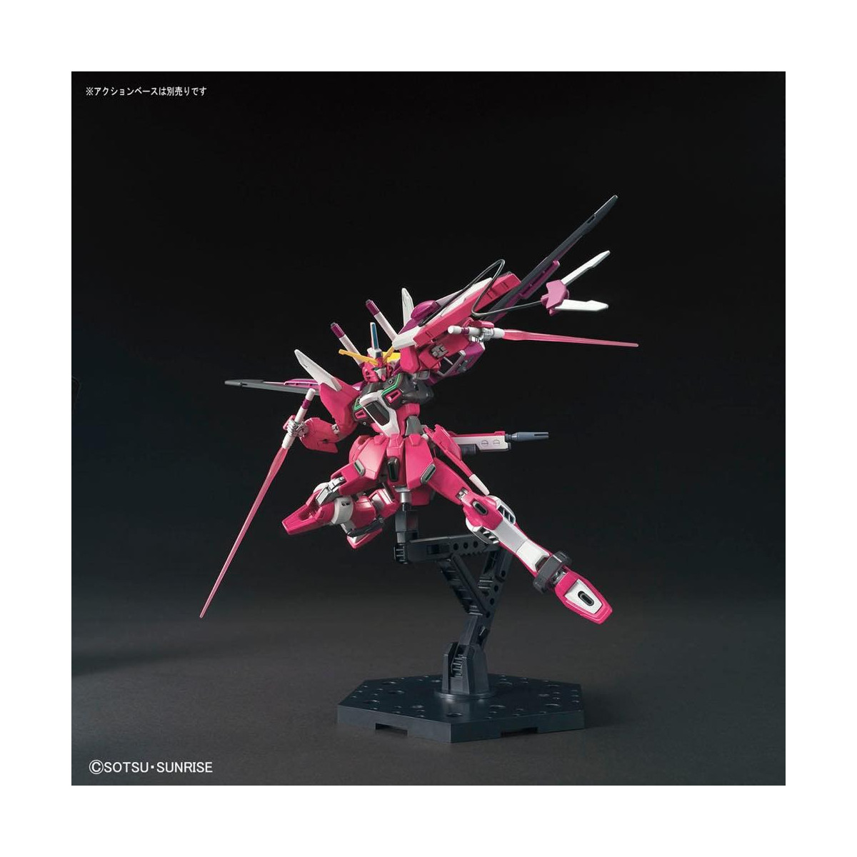 Bandai - Gunpla - 1/144 HG Cosmic Era - ZGMF-X19A INFINITE JUSTICE Gundam - Gundam Destino del seme