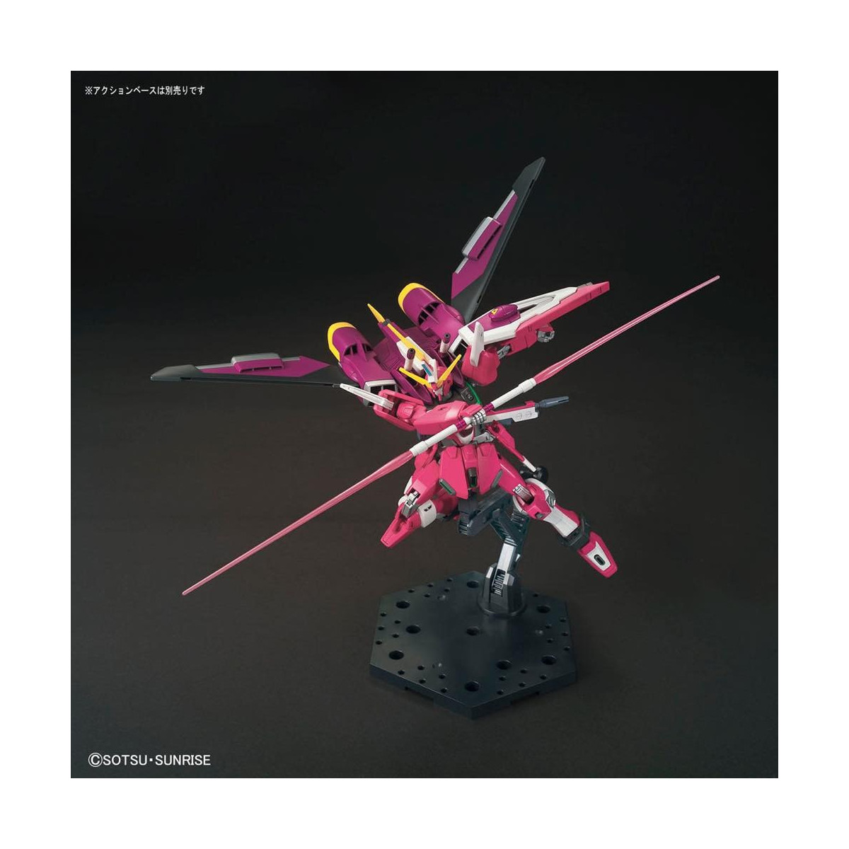 Bandai - Gunpla - 1/144 HG Cosmic Era - ZGMF-X19A INFINITE JUSTICE Gundam - Gundam Destino del seme