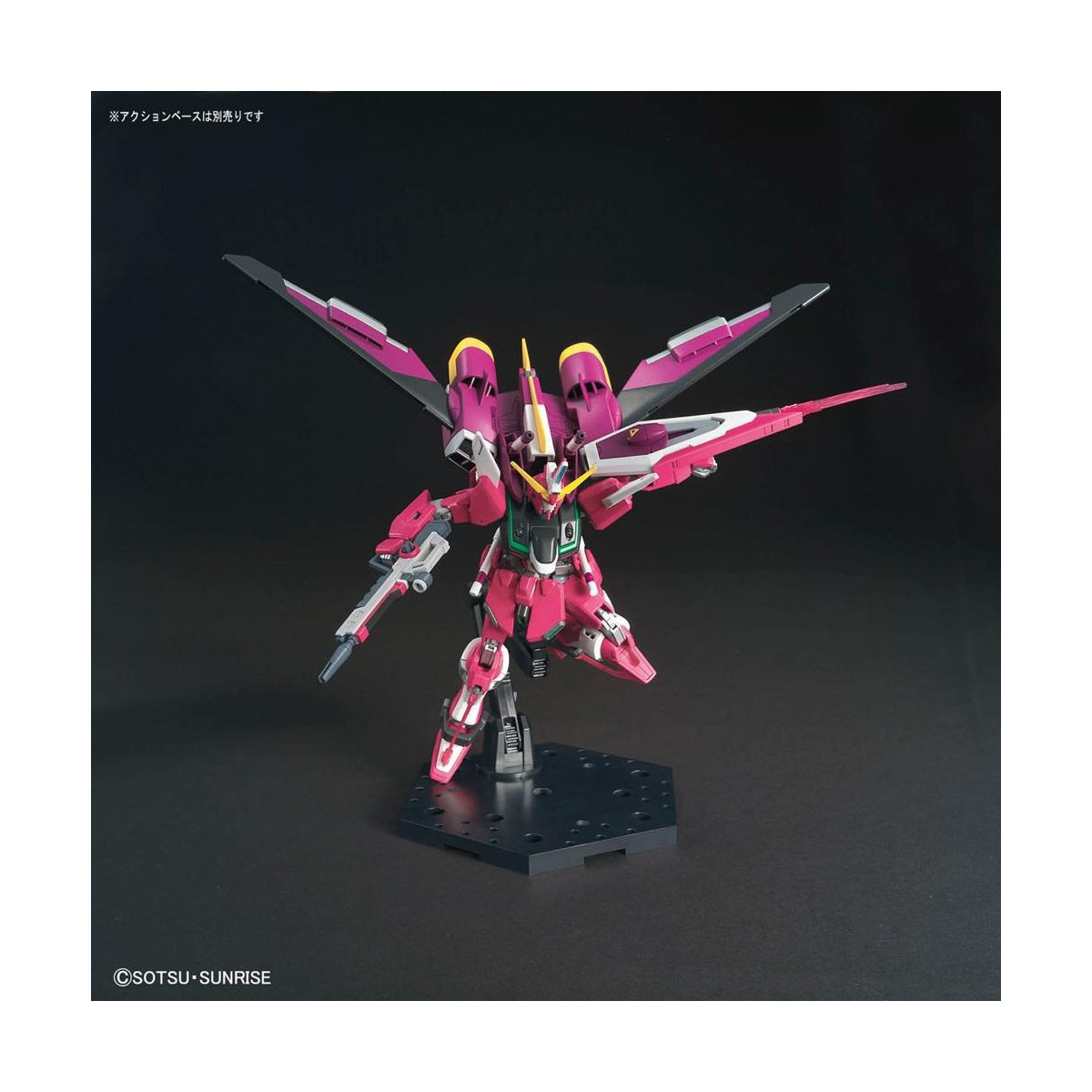 Bandai - Gunpla - 1/144 HG Cosmic Era - ZGMF-X19A INFINITE JUSTICE Gundam - Gundam Destino del seme