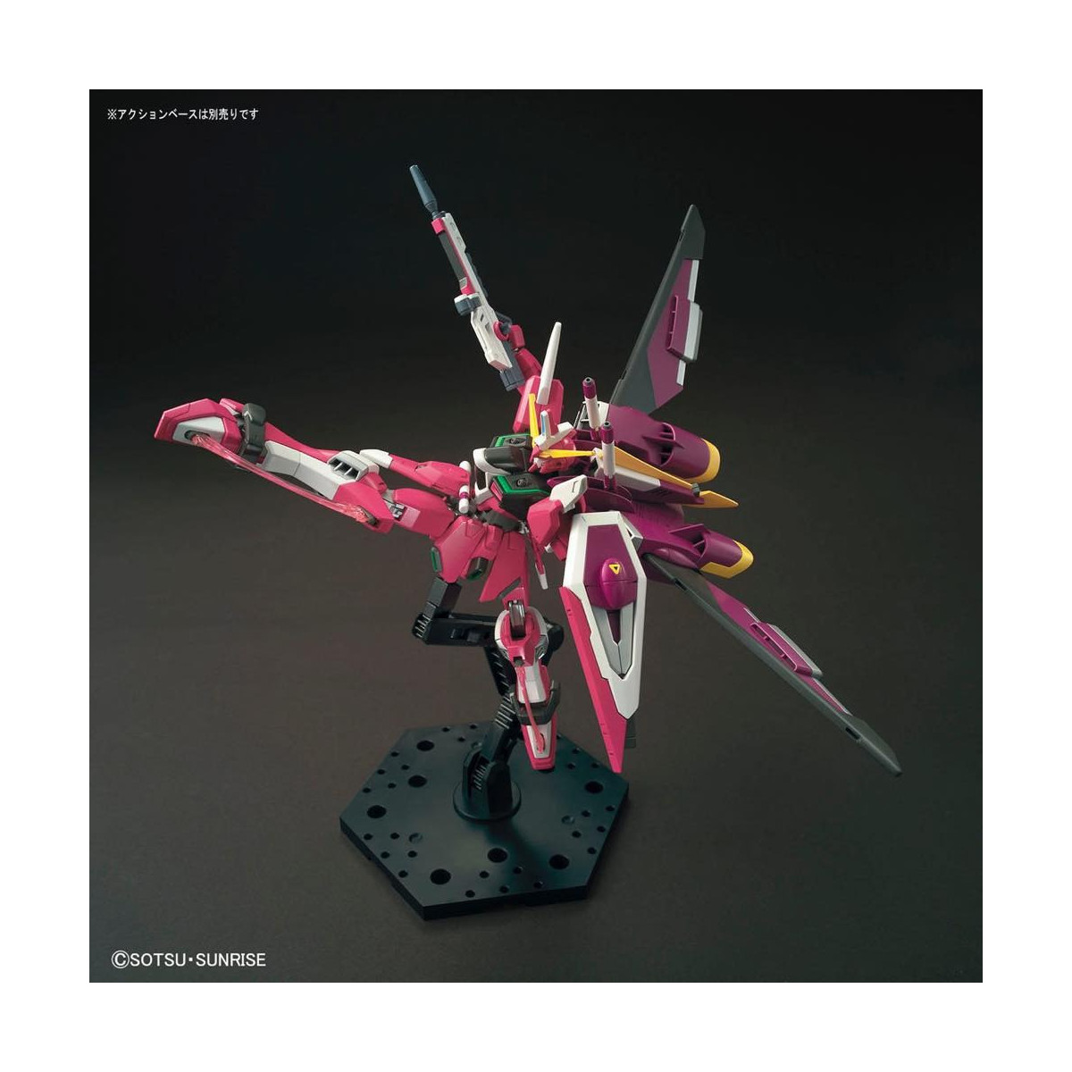 Bandai - Gunpla - 1/144 HG Cosmic Era - ZGMF-X19A INFINITE JUSTICE Gundam - Gundam Destino del seme