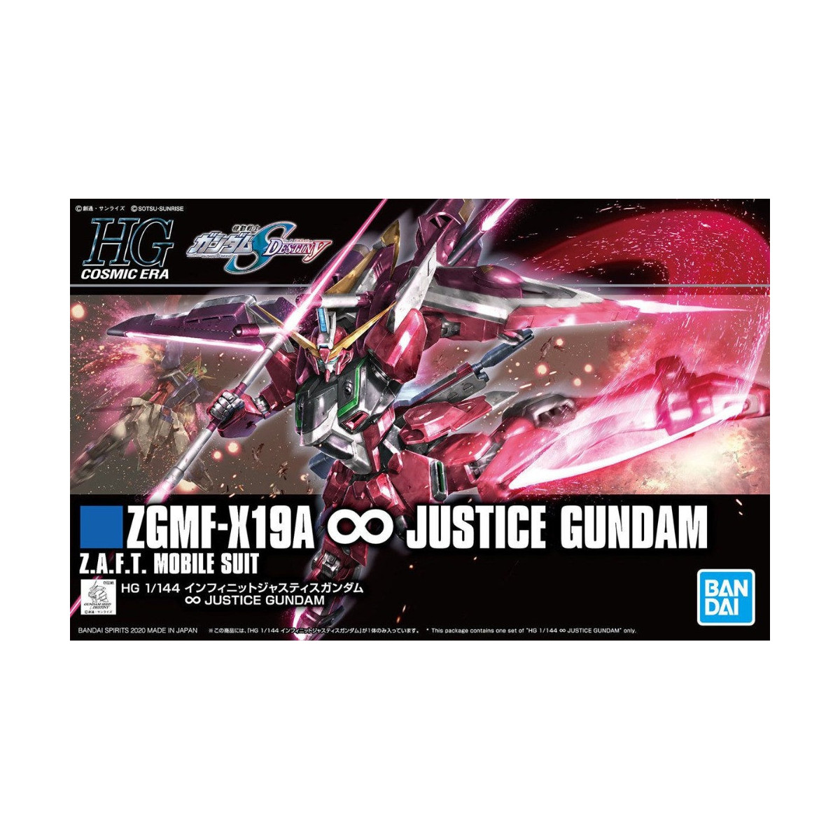 Bandai - Gunpla - 1/144 HG Cosmic Era - ZGMF-X19A INFINITE JUSTICE Gundam - Gundam Destino del seme