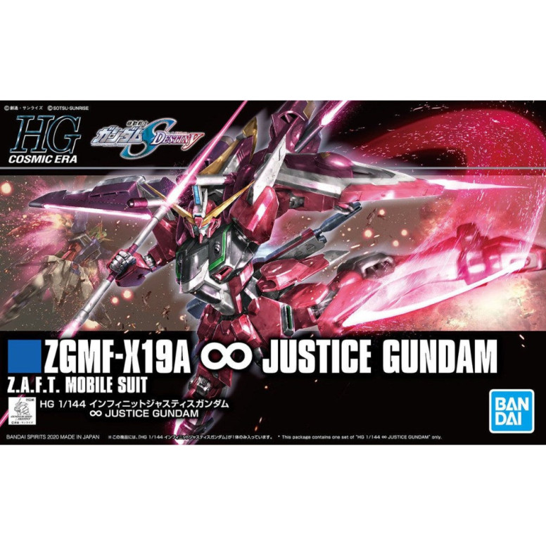 Bandai - Gunpla - 1/144 HG Cosmic Era - ZGMF-X19A INFINITE JUSTICE Gundam - Gundam Destino del seme
