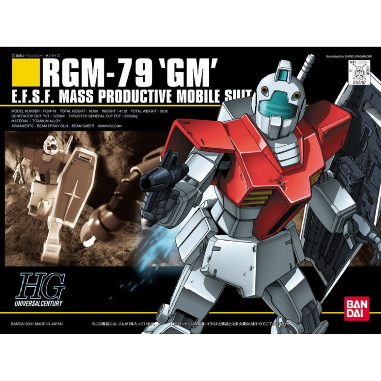 Bandai - Gunpla - Gundam 1/144 HG - RGM-79 GM - Mobile Suit Gundam UC