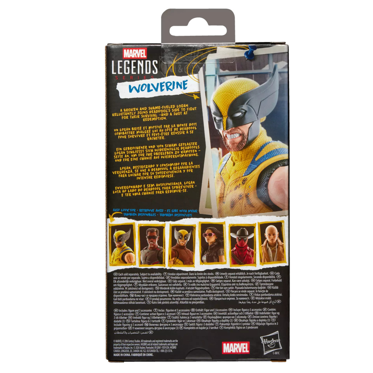Marvel Legends - Wolverine (senza maniche) - Deadpool & Wolverine