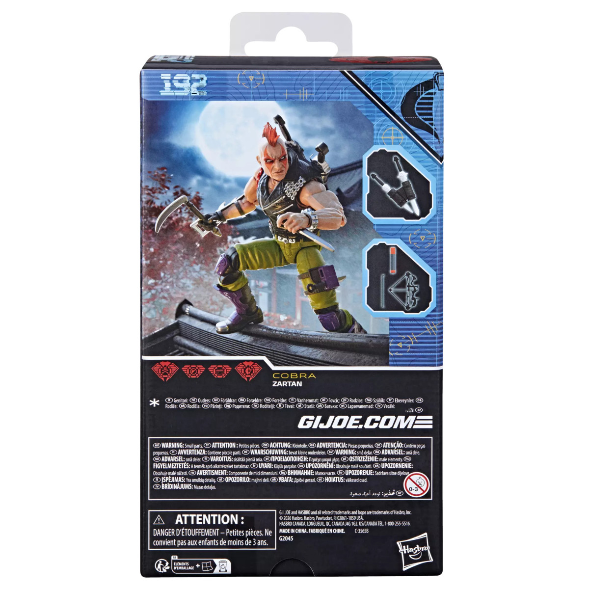 Hasbro G.I.JOE Serie Classificata - Ninja Force Zartan