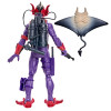 Hasbro G.I.JOE Serie Classificata - Hydro-Viper