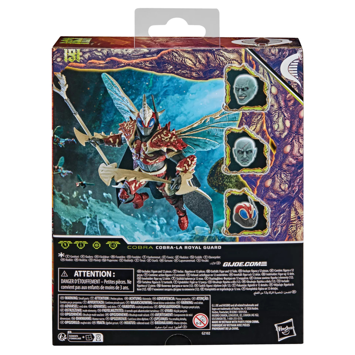 Hasbro G.I.JOE Serie Classificata - Cobra- La Guardia Reale