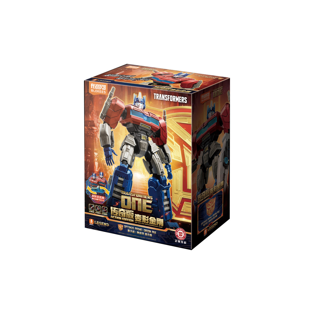 Blokees Transformers: ONE - Edizione d'azione illuminata di Optimus Prime (Orion Pax)