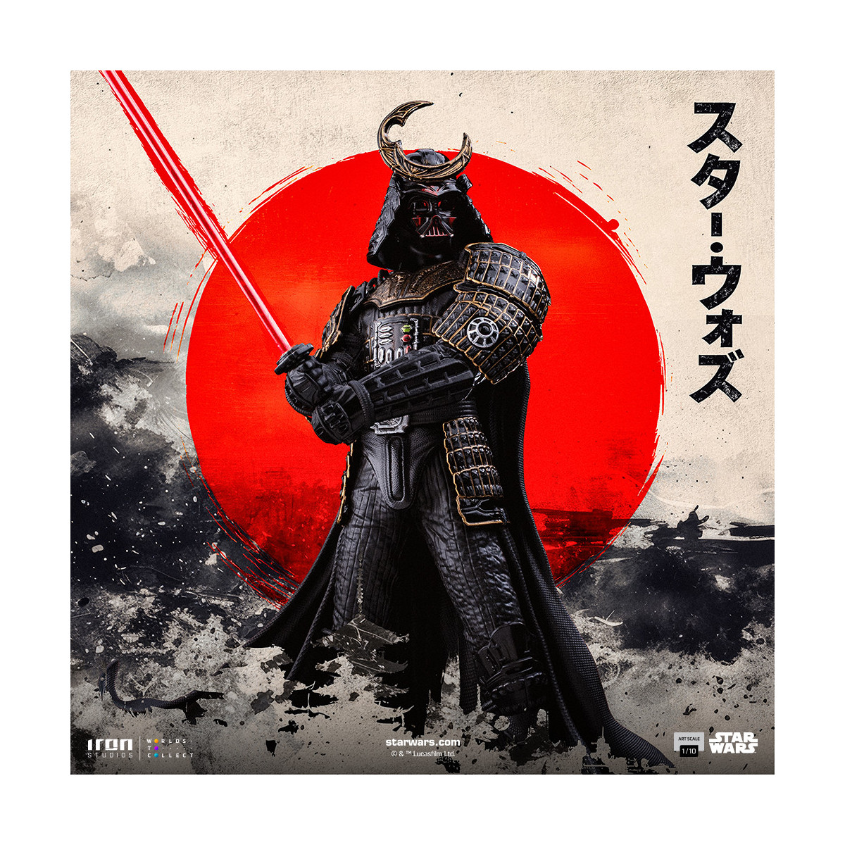 Iron Studios Star Wars - Darth Vader (Concetto originale di Samurai) Scala 1/10