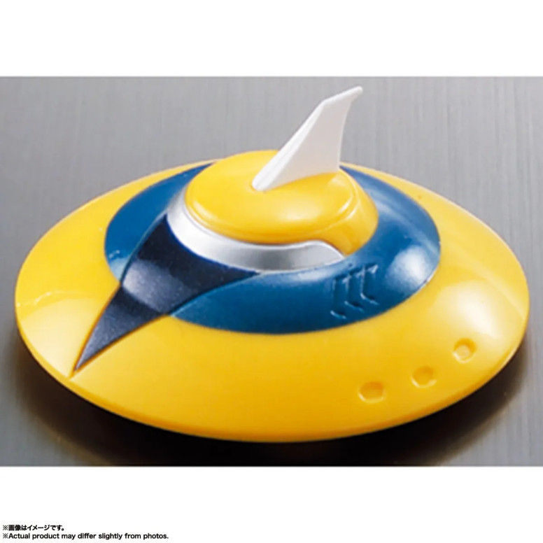 Tamashii Bandai - GX-04S UFO ROBO GRENDIZER Set Re dell'Universo - Anima di Chogokin