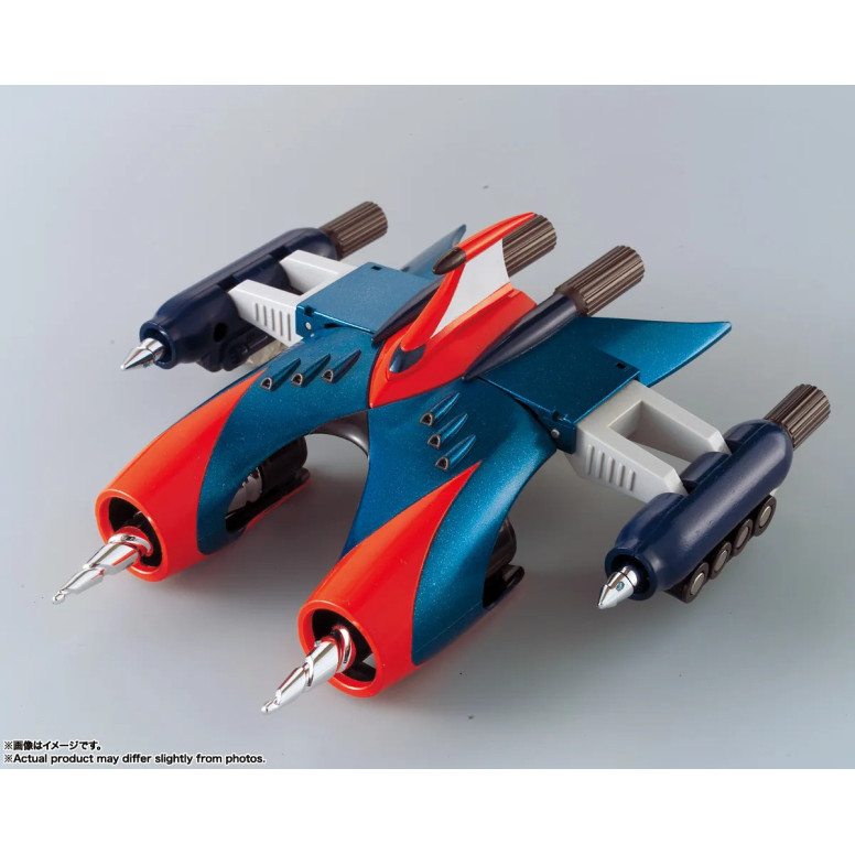 Tamashii Bandai - GX-04S UFO ROBO GRENDIZER Set Re dell'Universo - Anima di Chogokin