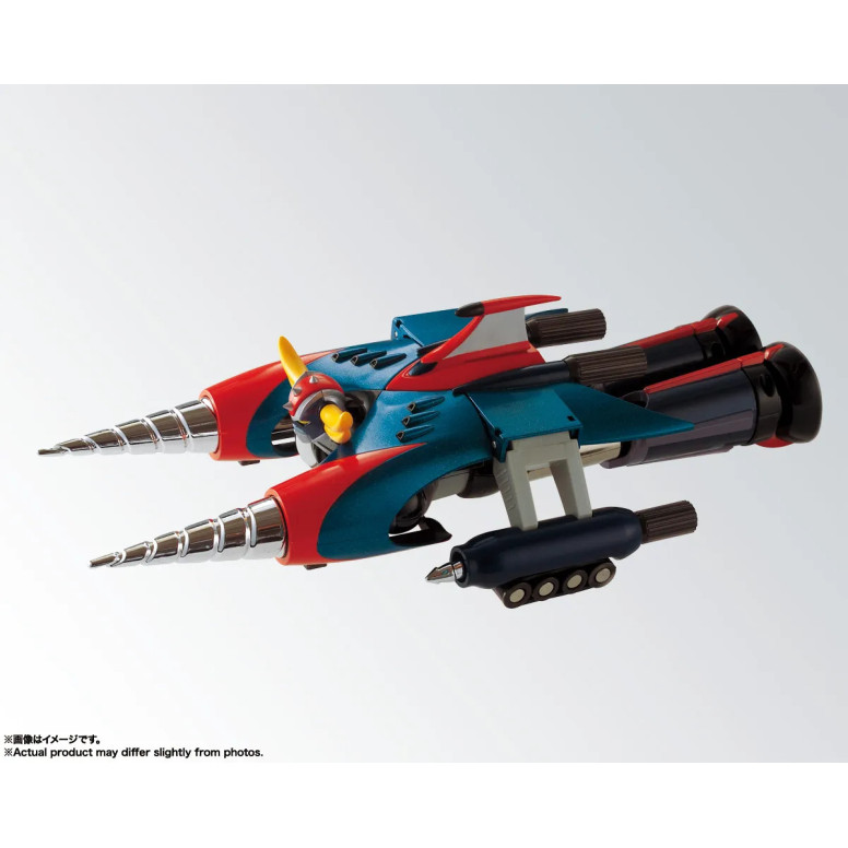 Tamashii Bandai - GX-04S UFO ROBO GRENDIZER Set Re dell'Universo - Anima di Chogokin