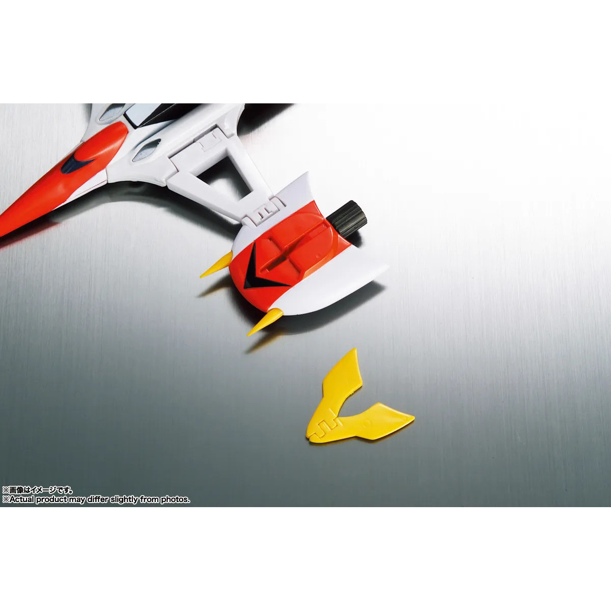 Tamashii Bandai - GX-04S UFO ROBO GRENDIZER Set Re dell'Universo - Anima di Chogokin