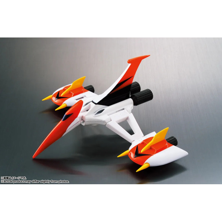 Tamashii Bandai - GX-04S UFO ROBO GRENDIZER Set Re dell'Universo - Anima di Chogokin