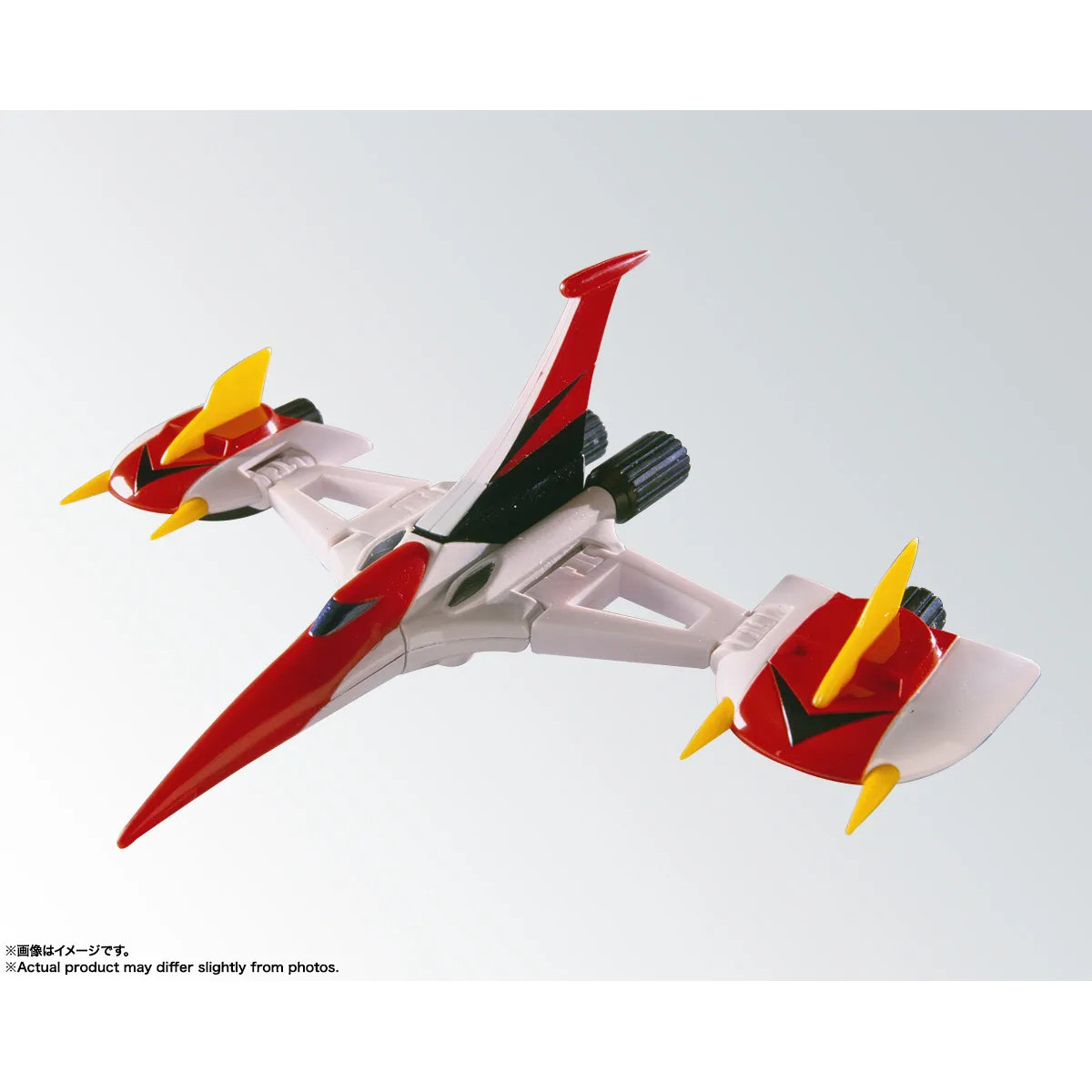 Tamashii Bandai - GX-04S UFO ROBO GRENDIZER Set Re dell'Universo - Anima di Chogokin
