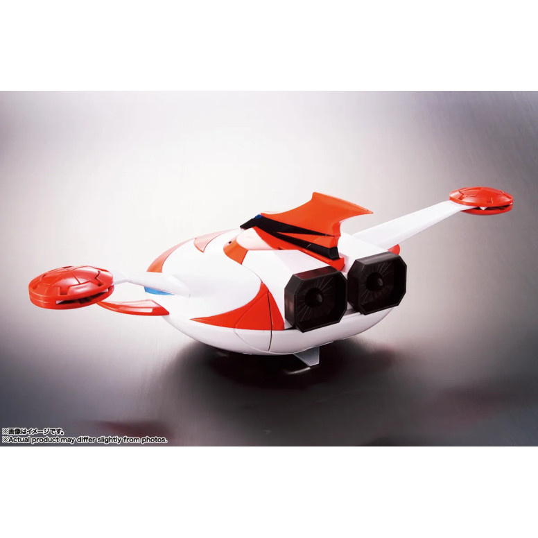 Tamashii Bandai - GX-04S UFO ROBO GRENDIZER Set Re dell'Universo - Anima di Chogokin