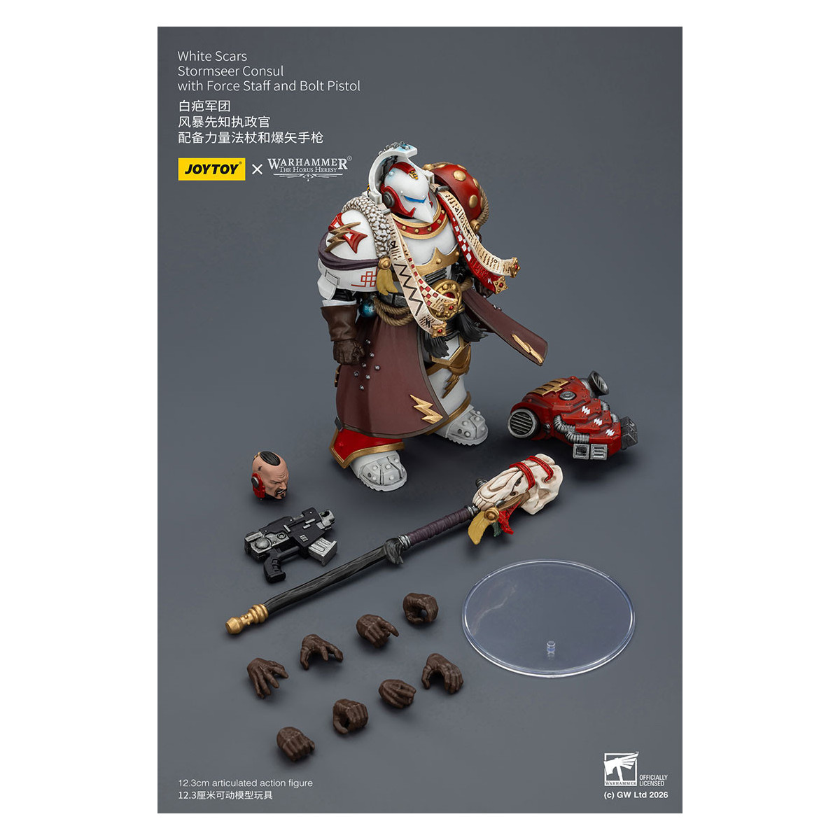 JoyToy Space Marines - White Scars - Console Stormseer con Force Staff e Bolt Pistol 1/18 - L'Eresia di Horus
