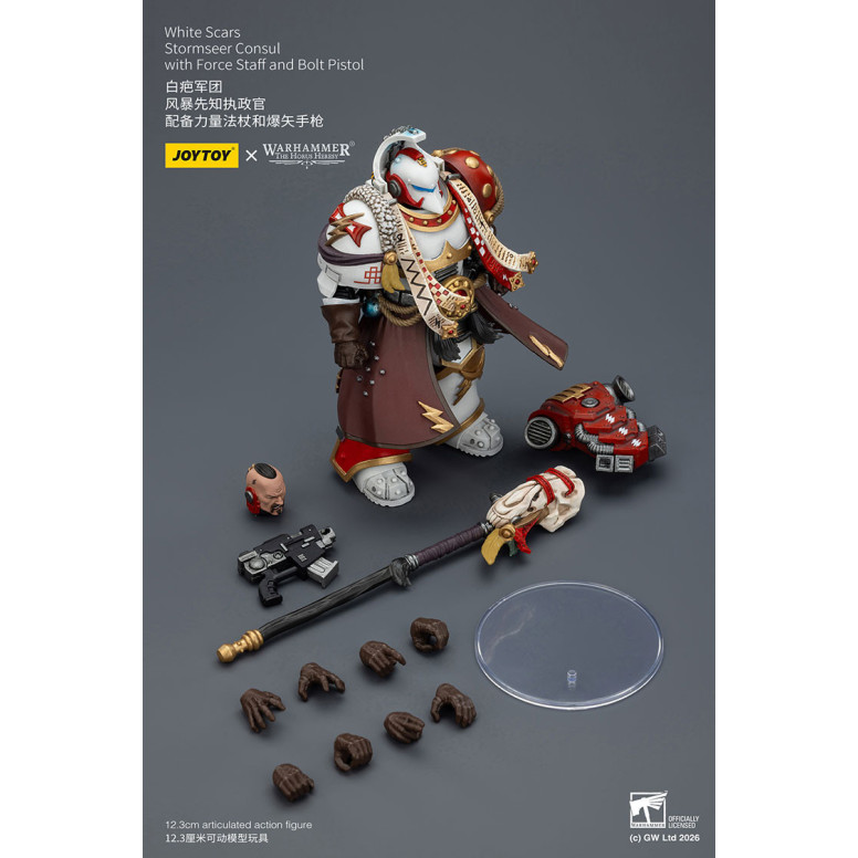 JoyToy Space Marines - White Scars - Console Stormseer con Force Staff e Bolt Pistol 1/18 - L'Eresia di Horus