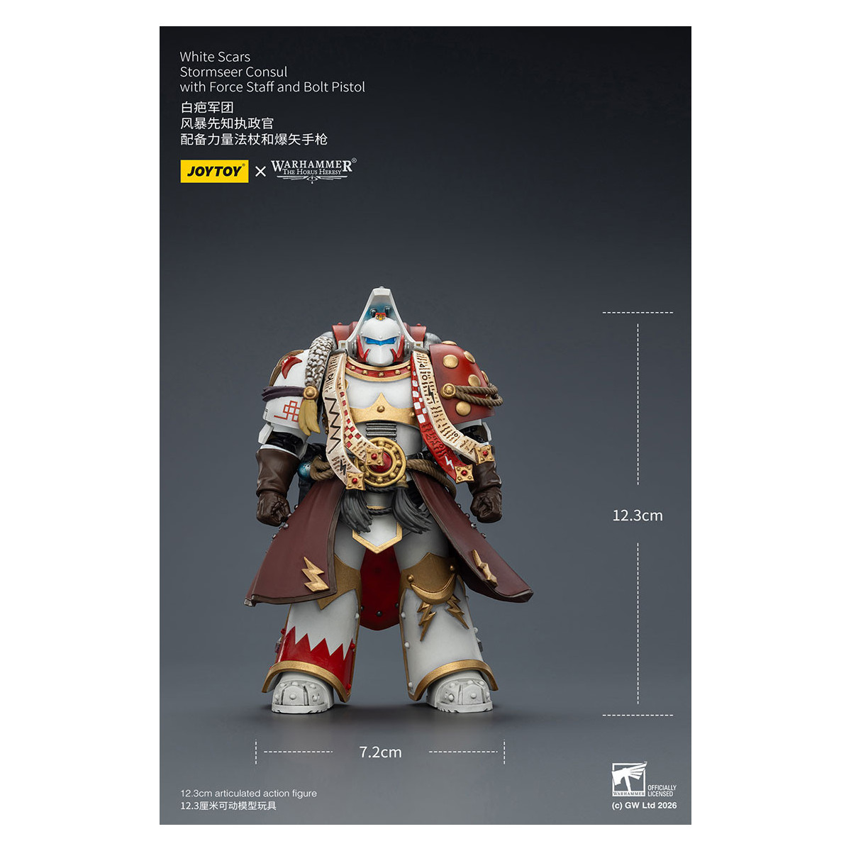 JoyToy Space Marines - White Scars - Console Stormseer con Force Staff e Bolt Pistol 1/18 - L'Eresia di Horus