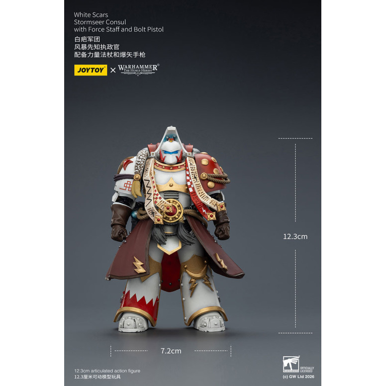 JoyToy Space Marines - White Scars - Console Stormseer con Force Staff e Bolt Pistol 1/18 - L'Eresia di Horus