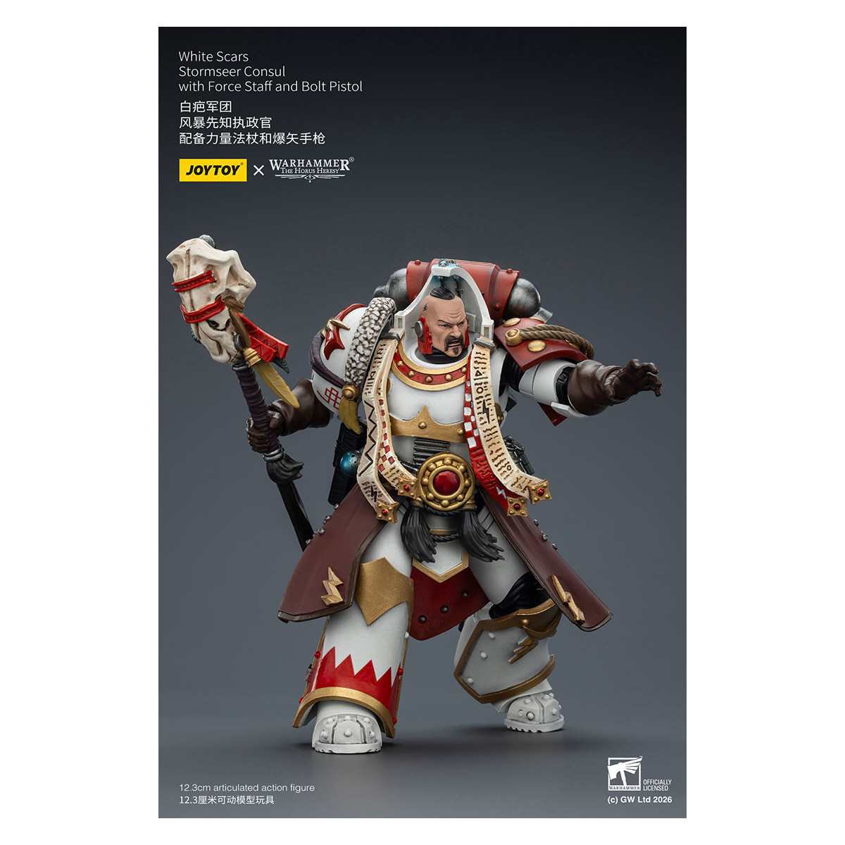 JoyToy Space Marines - White Scars - Console Stormseer con Force Staff e Bolt Pistol 1/18 - L'Eresia di Horus
