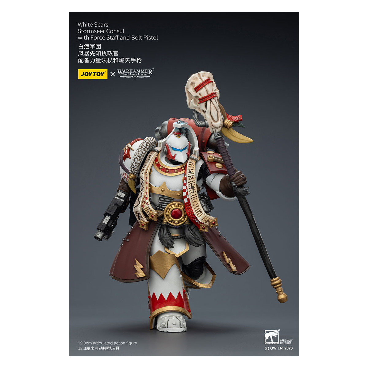 JoyToy Space Marines - White Scars - Console Stormseer con Force Staff e Bolt Pistol 1/18 - L'Eresia di Horus