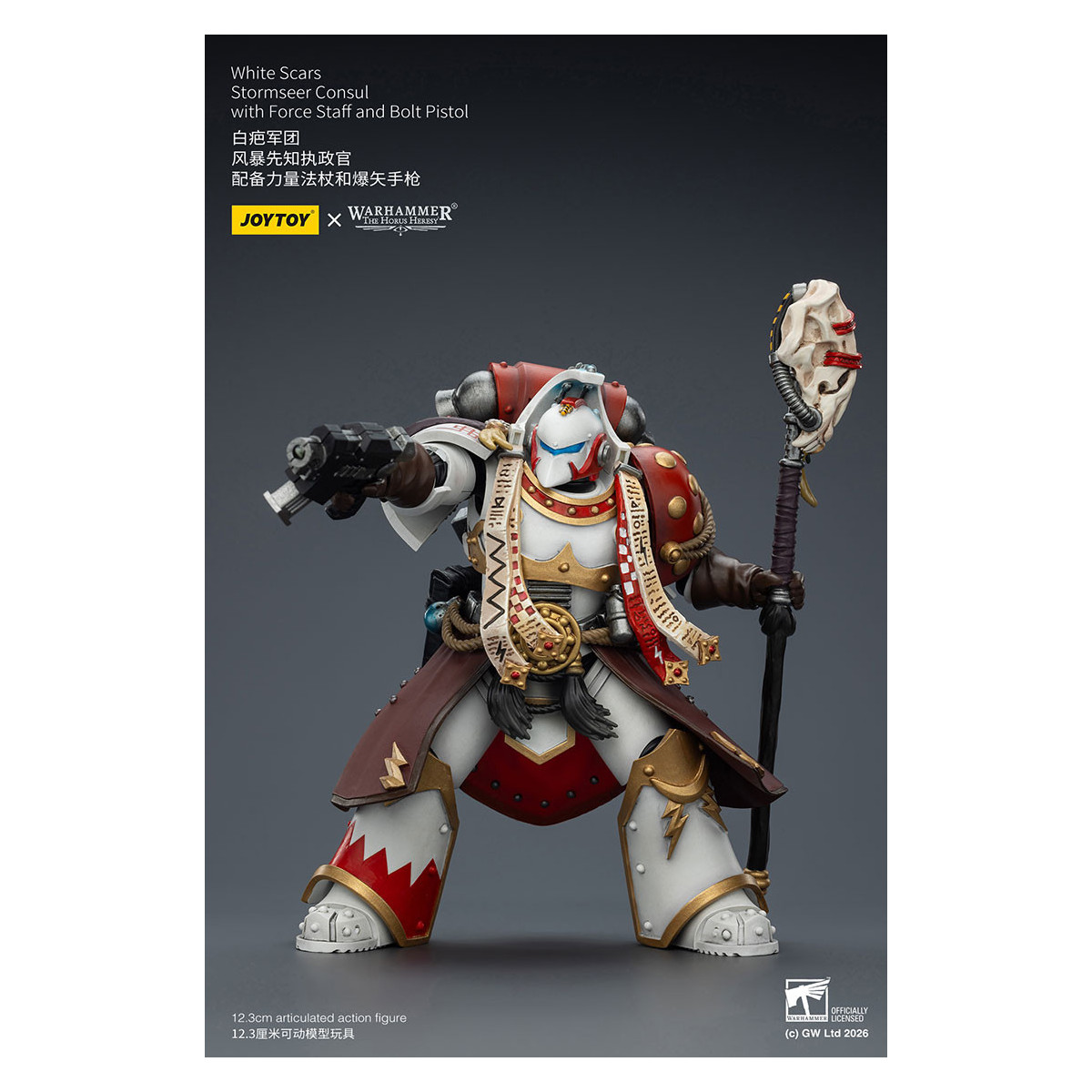 JoyToy Space Marines - White Scars - Console Stormseer con Force Staff e Bolt Pistol 1/18 - L'Eresia di Horus
