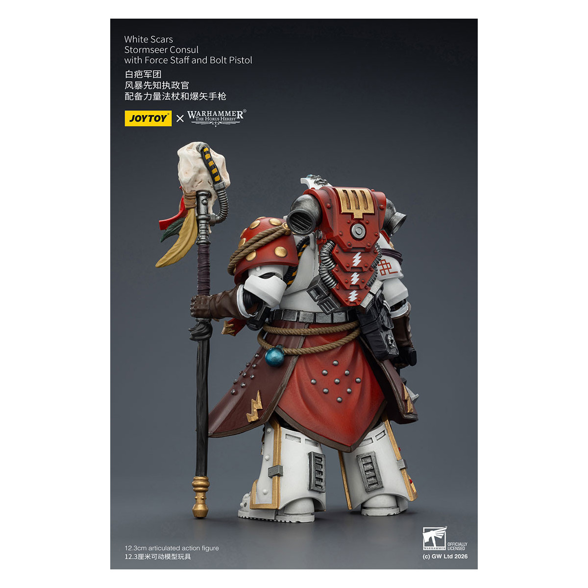 JoyToy Space Marines - White Scars - Console Stormseer con Force Staff e Bolt Pistol 1/18 - L'Eresia di Horus