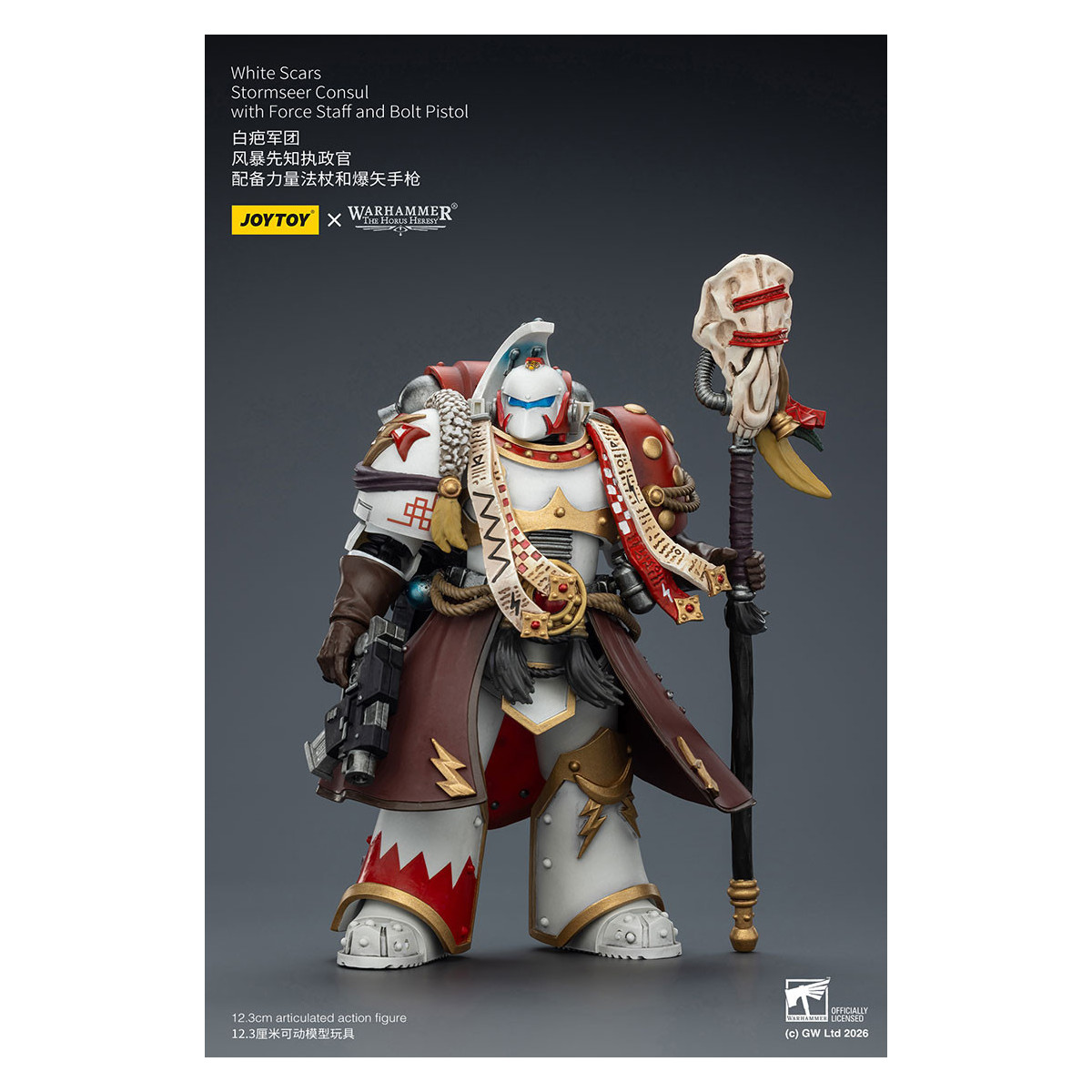 JoyToy Space Marines - White Scars - Console Stormseer con Force Staff e Bolt Pistol 1/18 - L'Eresia di Horus