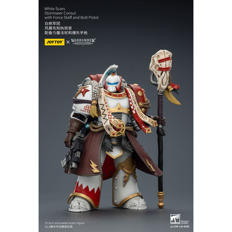 JoyToy Space Marines - White Scars - Console Stormseer con Force Staff e Bolt Pistol 1/18 - L'Eresia di Horus